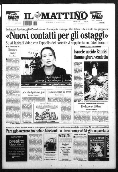 Il mattino